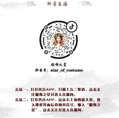微信圖片_20200428101414.jpg