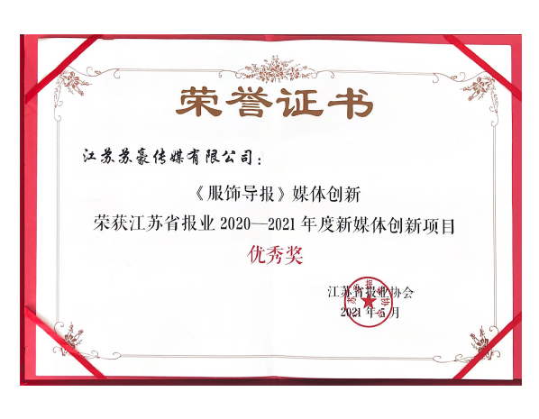 QQ截圖20210524153624.png
