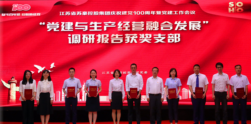 QQ截圖20210701173308.png