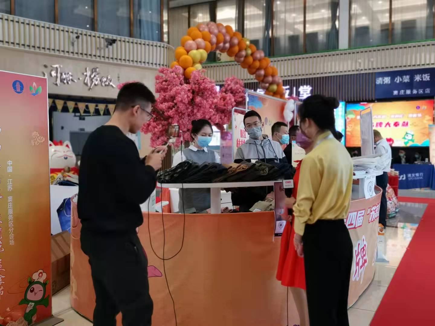微信圖片_20211014163439.jpg