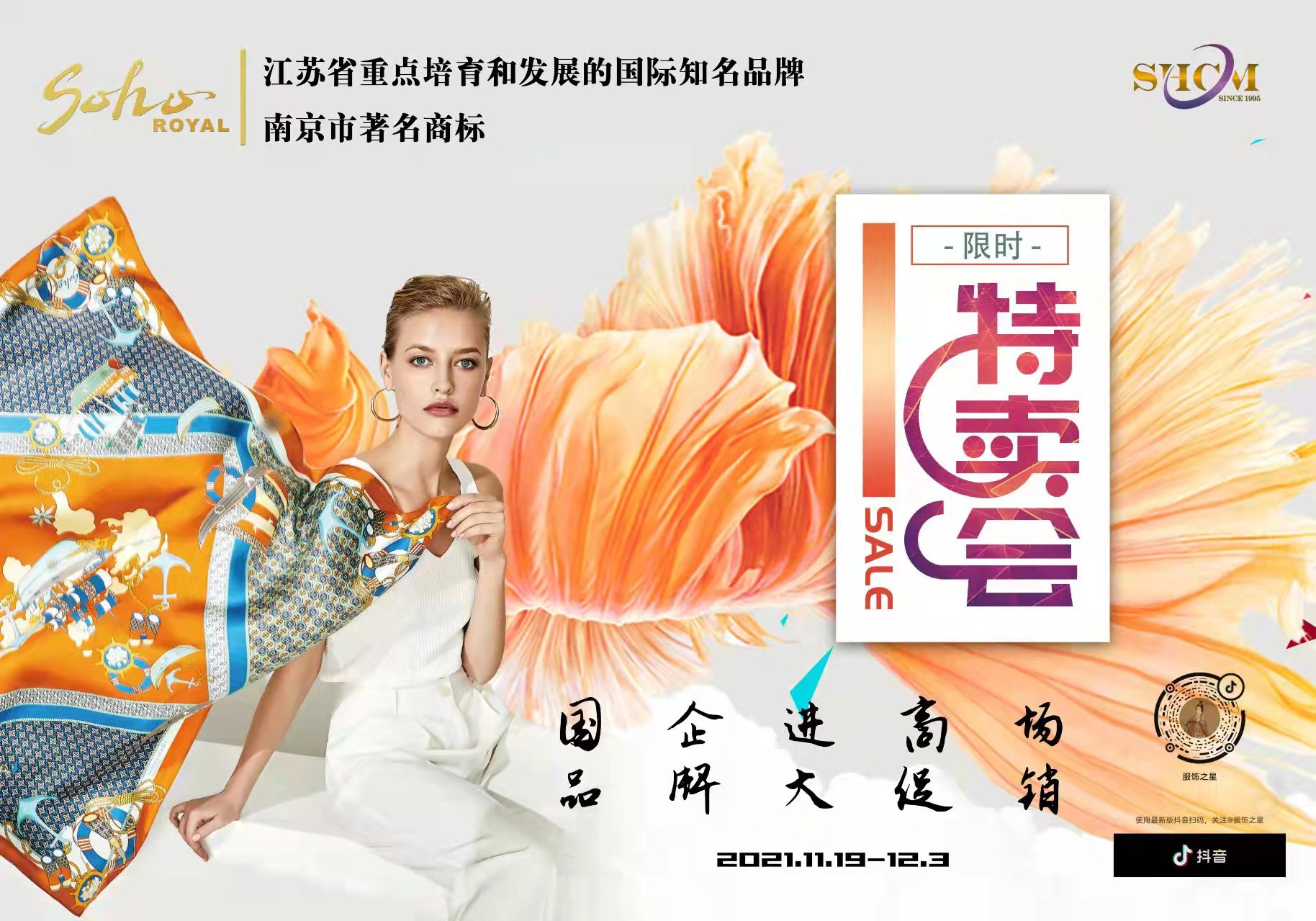 微信圖片_20211122154135.jpg